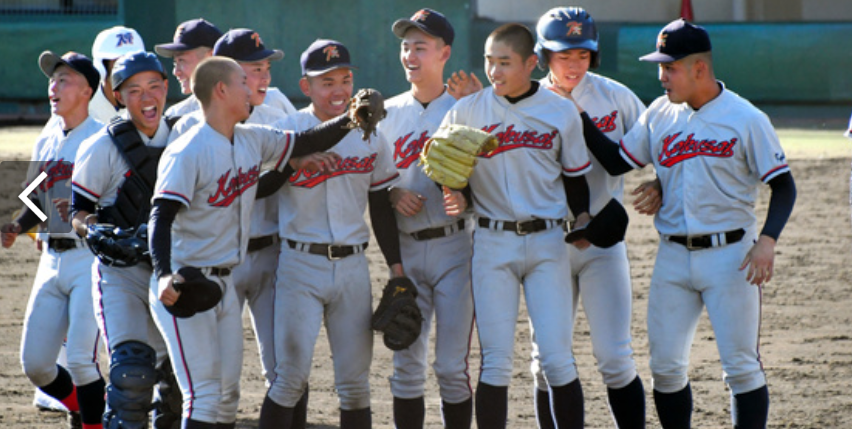 京都国際高校野球部