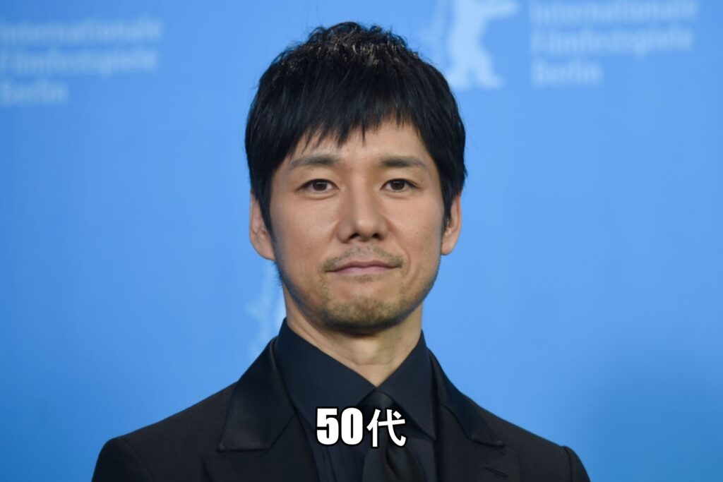 西島秀俊50代