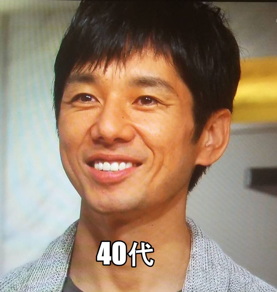 西島秀俊40代