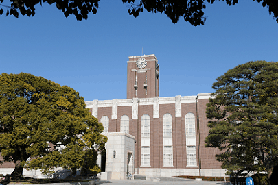 京都大学