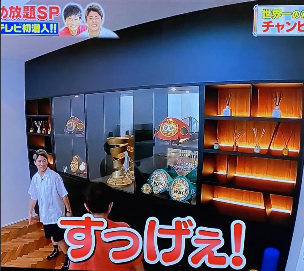 井上尚弥の自宅画像