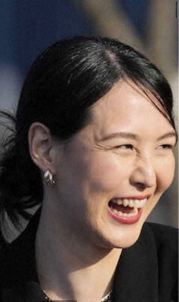 大谷真美子画像1