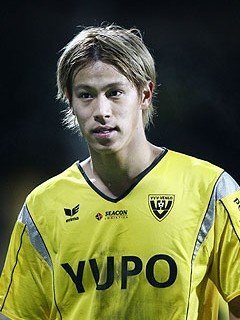 本田圭佑の若い頃画像4
