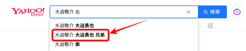 Yahoo検索